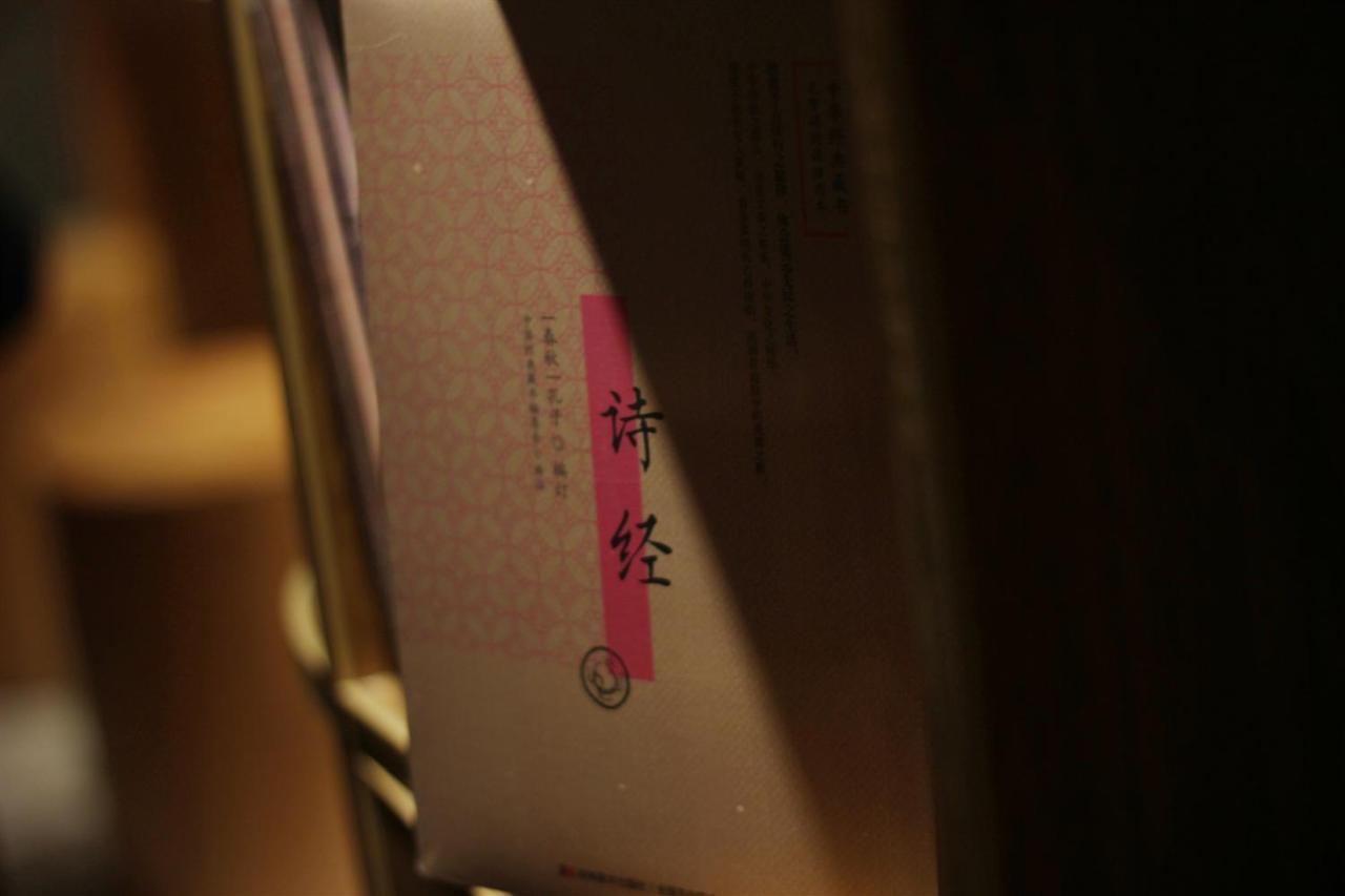Moonlight Hotel Chengdu Buitenkant foto